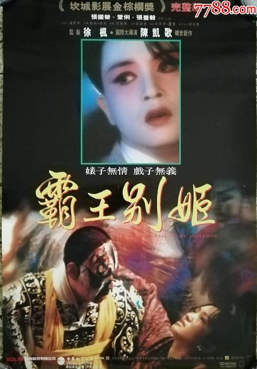 日语五级证书哪里有卖